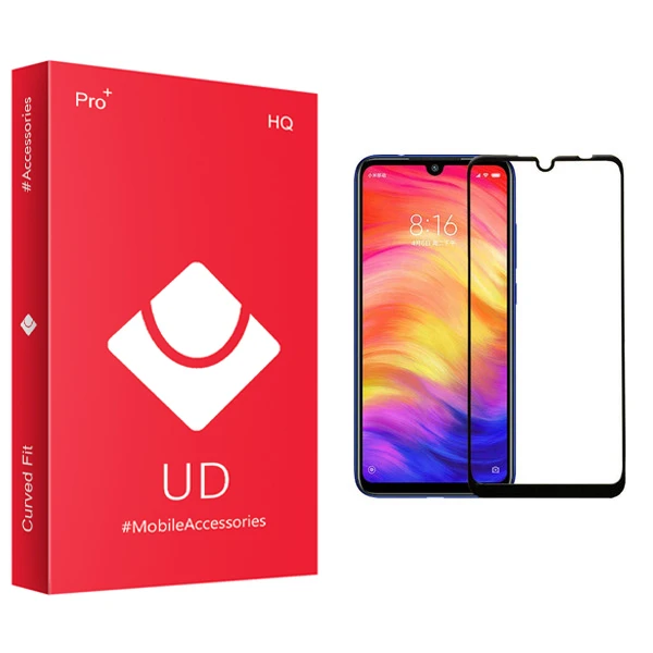 محافظ صفحه نمایش یو دی مدل +PRO مناسب برای گوشی موبایل شیائومی Redmi Note 7