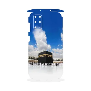MAHOOT Kaaba-FullSkin Cover Sticker for Samsung Galaxy S20 Plus