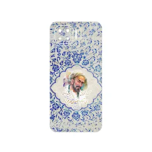MAHOOT Saadi Cover Sticker for Oppo A93