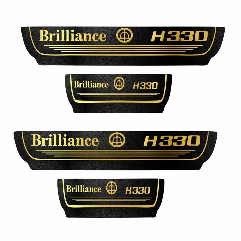  برچسب پارکابی خودرو رادیانس کد P009 مناسب برای برلیانس H330 مجموعه 4 عددی