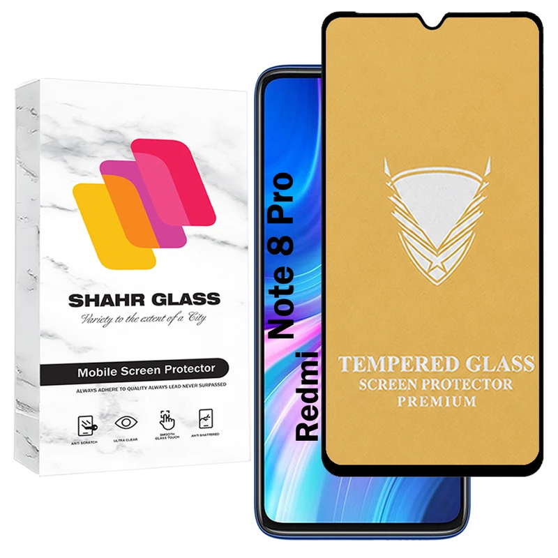 محافظ صفحه نمایش شهر گلس مدل FULOG مناسب برای گوشی موبایل  شیائومی Redmi Note 8 Pro