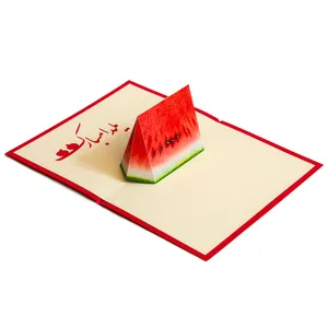 کارت پستال ارژنگ طرح شب یلدا کد CR016d