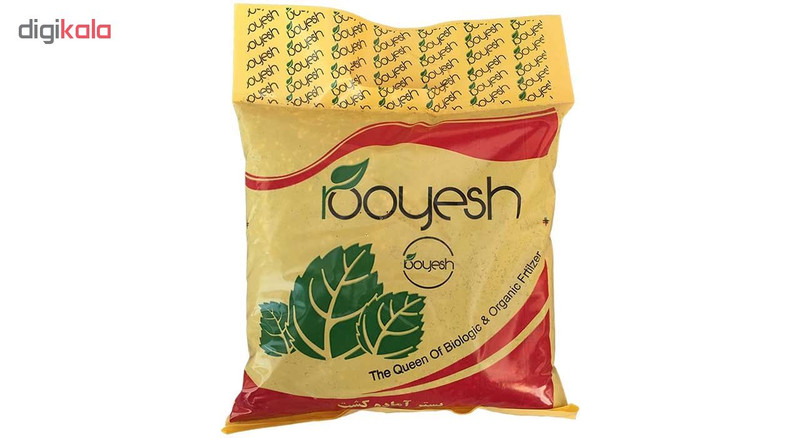 خاک گدان ( بستر کشت آماده کاشت ) رویش مقدار 1.5 کیلو گرم بسته 3 عددی