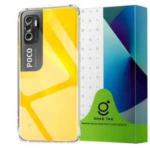 Ghab Guard JELEBI Cover For Xiaomi Poco M3 Pro