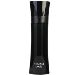 Giorgio Armani Armani Code Eau De Toilette For Men 125ml