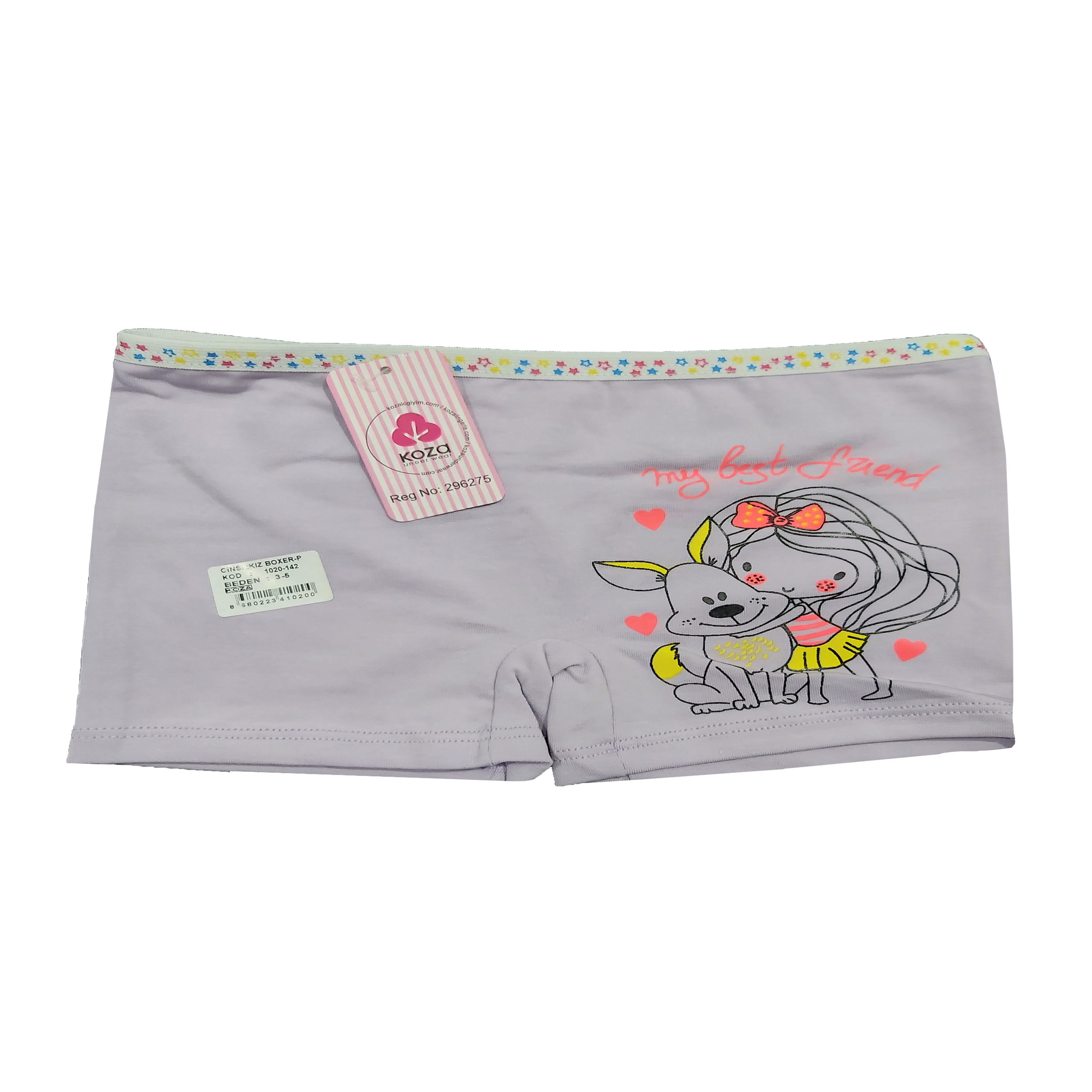 شورت دخترانه کوزا مدل J-NIZ_2721