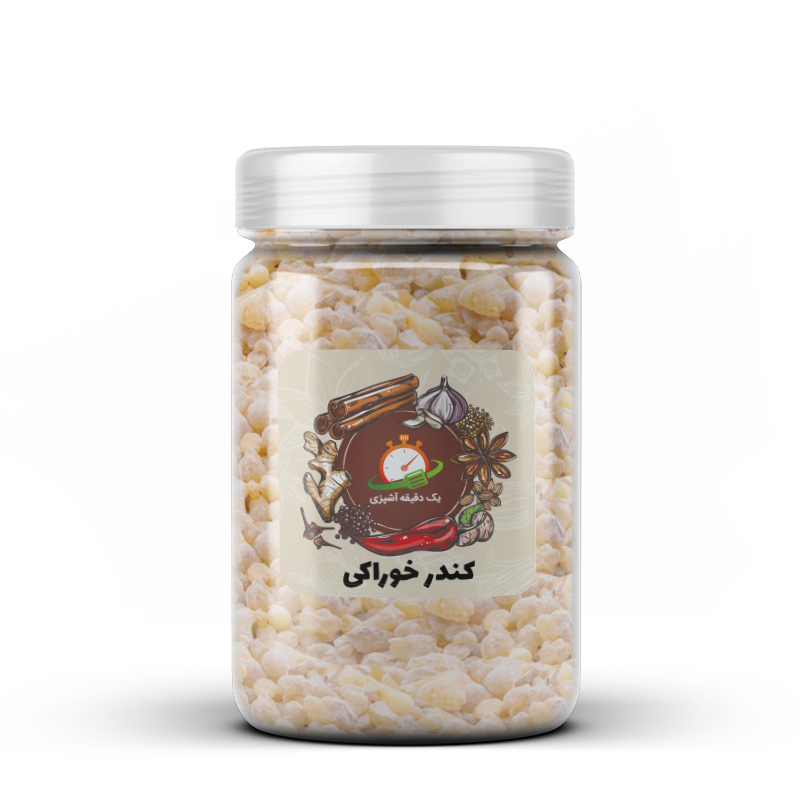 کندر خوراکی یک دقیقه آشپزی - 100 گرم