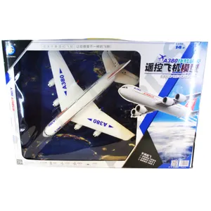 هواپیما بازی کنترلی مدل Airbus کد A380