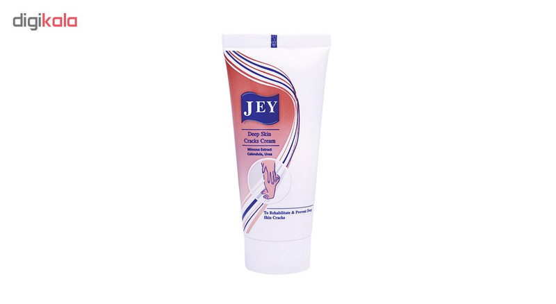 کرم ترک پا عمیق جی مدل deep skin حجم 50 میلی لیتر کرم ترک پا عمیق جی مدل deep skin حجم 50 میلی لیتر