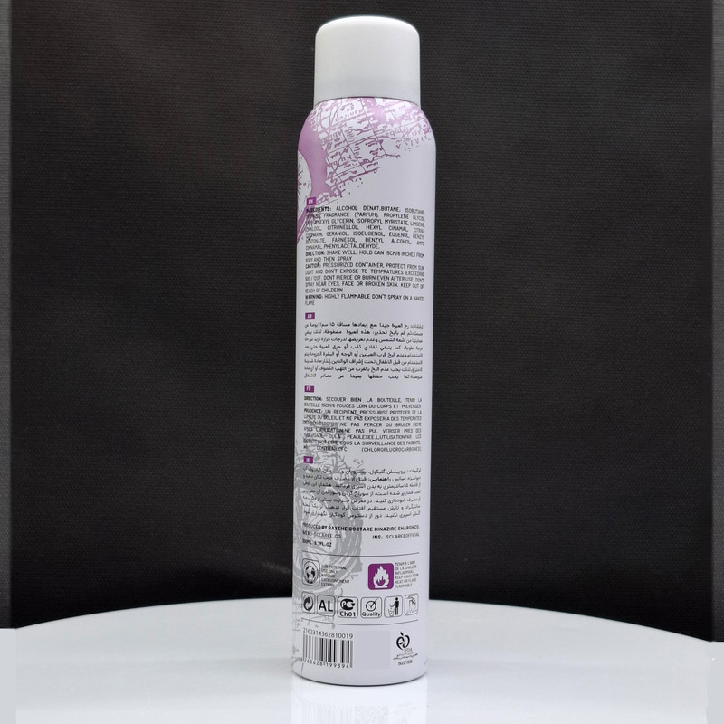 اسپری خوشبو کننده بدن زنانه اسکلاره مدل Telegram حجم 200 میلی لیتر