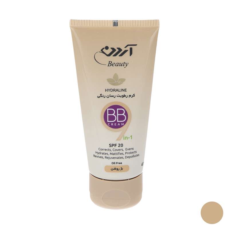 کرم مرطوب کننده آردن بیوتی مدل Light Beige وزن 40 گرم کرم مرطوب کننده آردن بیوتی مدل Light Beige وزن 40 گرم
