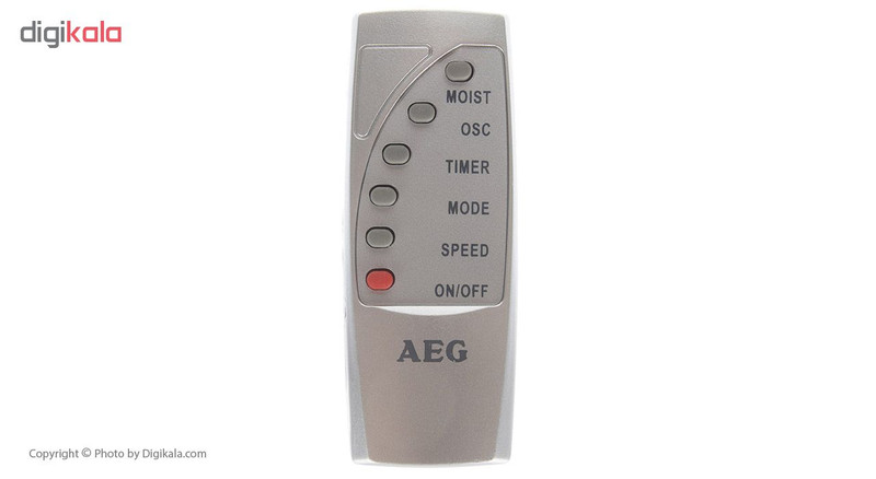 پنکه رطوبت ساز آاگ مدل 5569