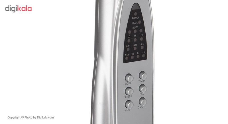 پنکه رطوبت ساز آاگ مدل 5569