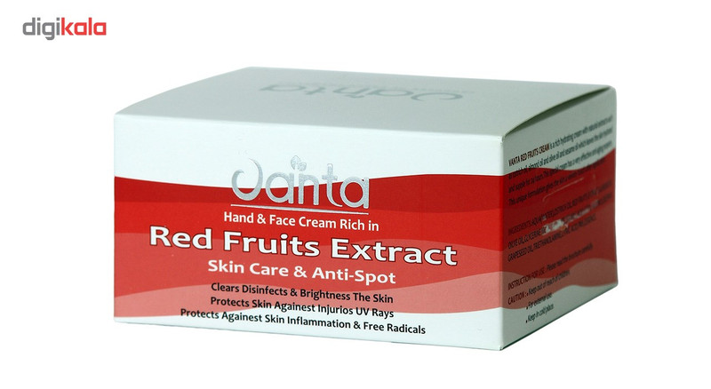 کرم روشن کننده ونتا مدل Red Fruits حجم 60 میلی لیتر