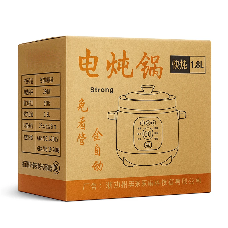 عکس شماره 10 : پلوپز 2 نفره استرانگ مدل kavino kd-25bd