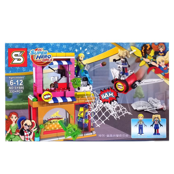 ساختنی اس وای مدل sy886