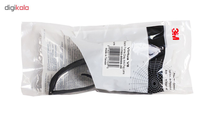 عینک ایمنی تری ام مدل Virtua V8