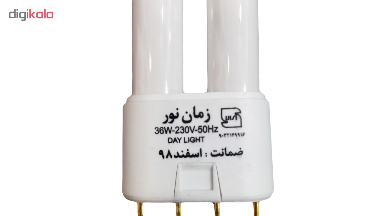 لامپ اف پی ال 36 وات زمان نور مدل PLL پایه 2G11 بسته 5 عددی