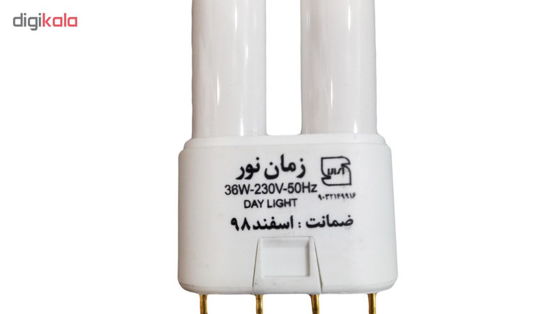 لامپ اف پی ال 36 وات زمان نور مدل PLL پایه 2G11 بسته 5 عددی