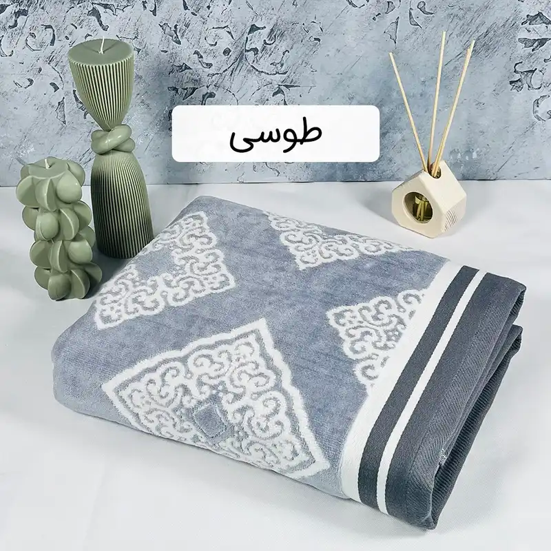 حوله حمام آذرریس طرح ماسل سایز 100×165 سانتی متر