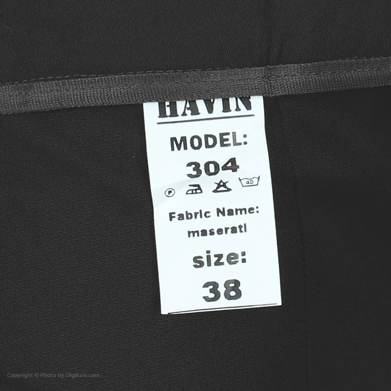 عکس شماره 7 : شلوار زنانه هاوین مدل 304 جلودوخت راسته مازراتی