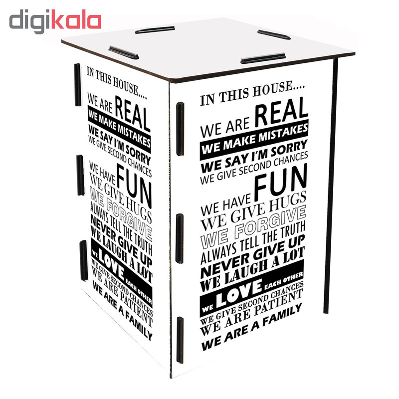 صندلی چند منظوره پرسناژ طرح قوانین خانه