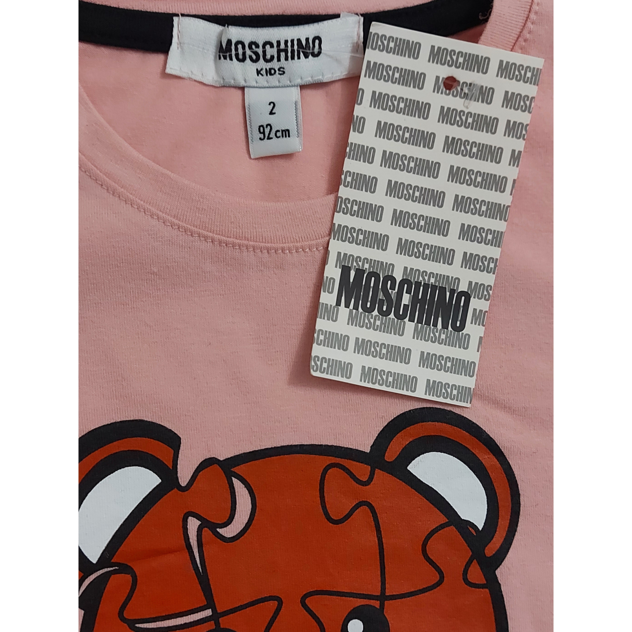 ست تی شرت و شلوارک دخترانه ماسکینو طرح خرس کد 0336 -  - 4