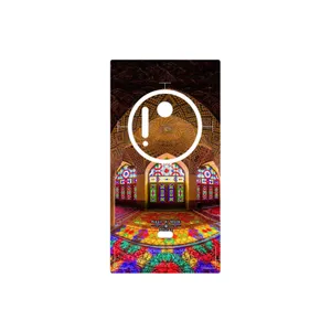 MAHOOT Nasir Al-Molk Mosque Cover Sticker for Nokia Lumia 1020