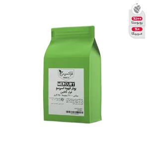 پودر قهوه اسپرسو فرانسیس بلند مرکوری - 250 گرم
