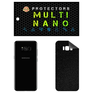 MULTI NANO X-F1G Back Skin For Samsung Galaxy S8 Plus 