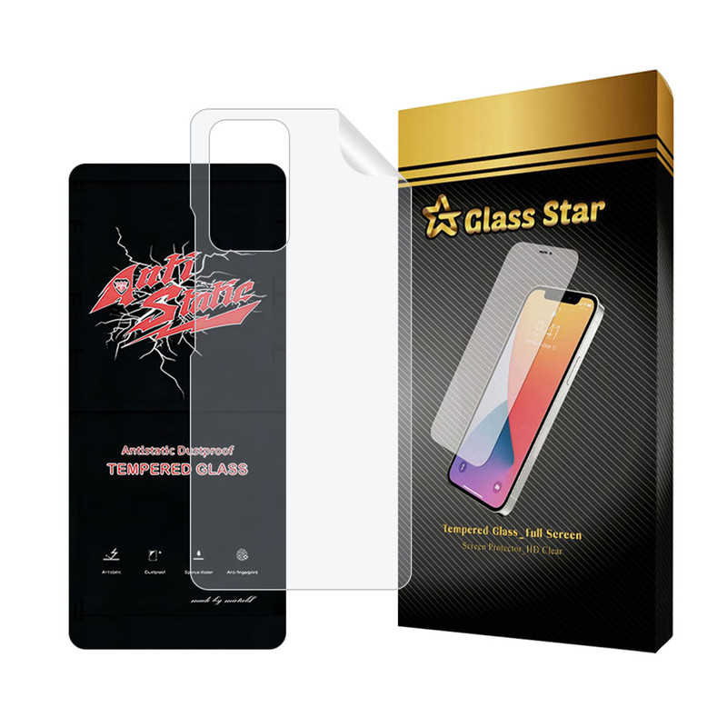 محافظ صفحه نمایش گلس استار مدل ANTNABKGS مناسب برای گوشی موبایل شیائومی Redmi Note 10 Pro 4G / Redmi Note 10 Pro Max به همراه محافظ پشت گوشی