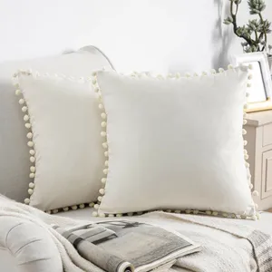 کاور کوسن مدل پوم پوم مربع مجموعه 2 عددی