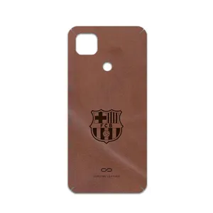 MAHOOT MNL-BRCA Cover Sticker for Xiaomi Redmi 9 Activ