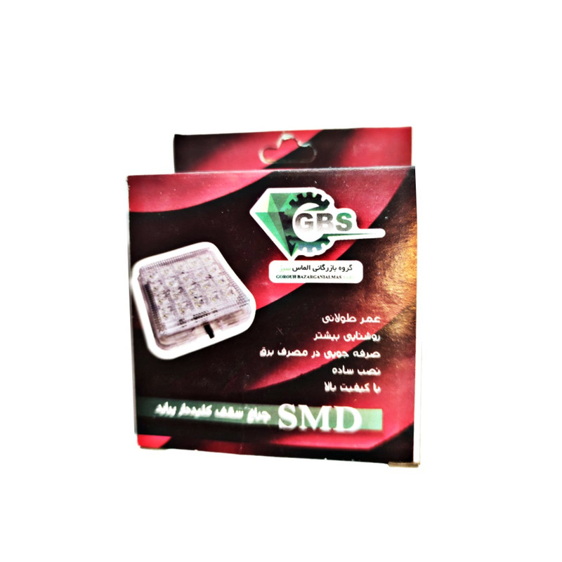 چراغ سقفی خودرو مدل 16 لنزه مناسب برای پراید
