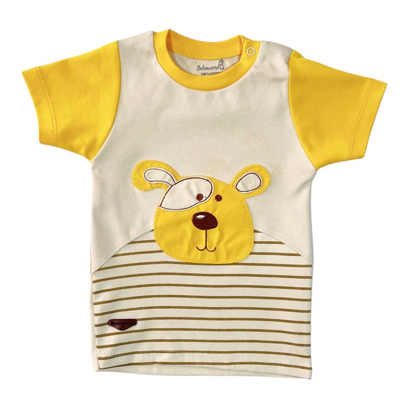 ست تی شرت و شلوار نوزادی به آوران مدل هورام 77285493 - - 10