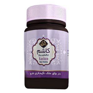 حب سویق کاشم فدک - 45 گرم