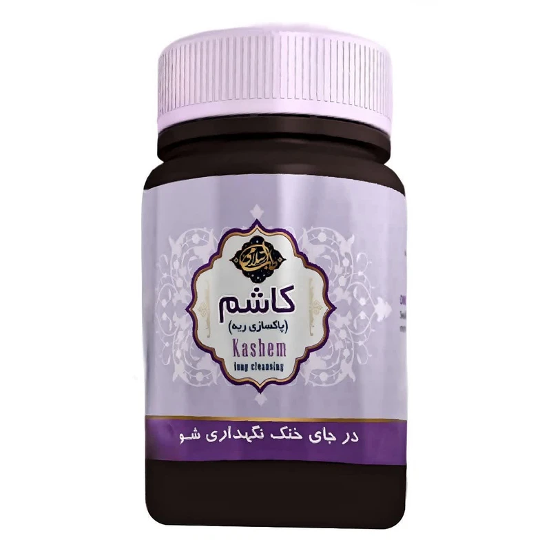 حب سویق کاشم فدک - 45 گرم