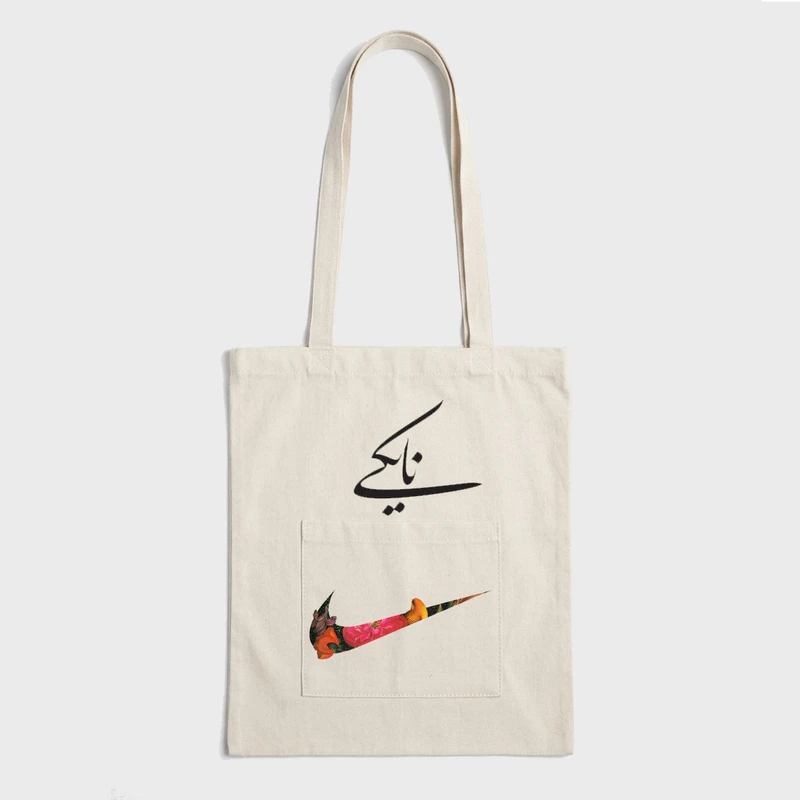 ساک خرید مدل فانتزی کد 95