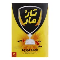 طعمه مورچه کش تار و مار مدل T36 بسته 12 عددی 