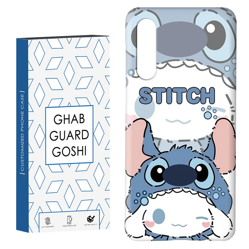 کاور قاب گارد گوشی طرح استیچ کد Dimo-420 مناسب برای گوشی موبایل سامسونگ GALAXY A50 / A30s  