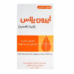 قرص آیرون پلاس نیاک بسته 40 عددی