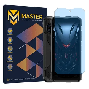 Master Hydrogel model Matte anti-blue Screen Protector for Doogee S200 Plus mobile phone