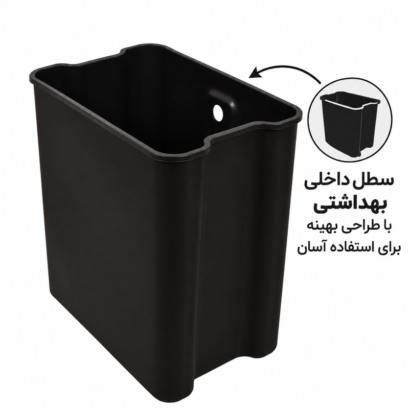 سطل زباله پدالی یونیک کد 4303 گنجایش 20 لیتر
