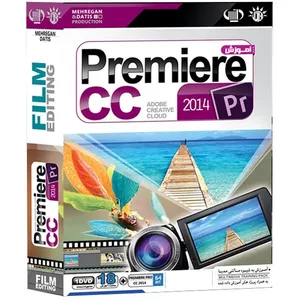 آموزش Premiere CC 2014