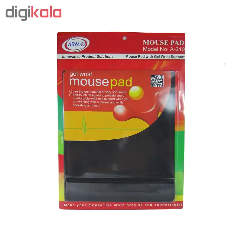 ماوس پد طبی آرمو مدل A-210