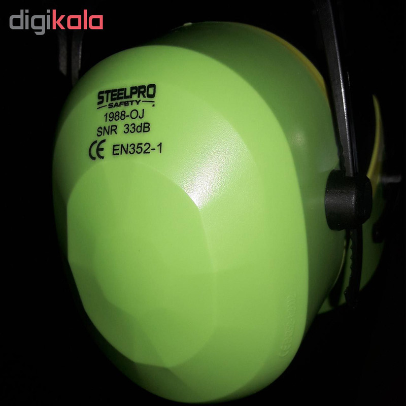 محافظ گوش استیل پرو سیفتی مدل Jumbo محافظ گوش استیل پرو سیفتی مدل Jumbo