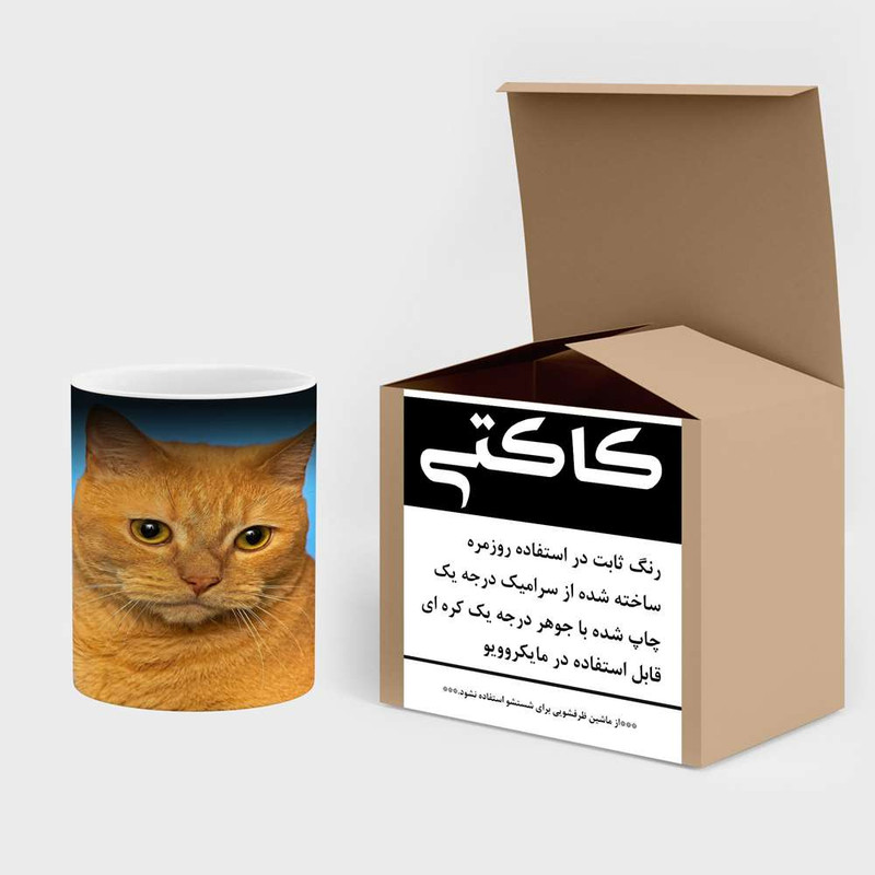 ماگ حرارتی کاکتی مدل گربه کد mgh16622