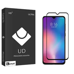 Coconut UDB2 Screen Protector For Xiaomi Mi 9