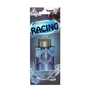 خوشبو کننده خودرو رم مانتیک مدل DS-58O