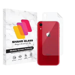 Shahr Glass TPUB Nano Back Protector For Apple iPhone XR